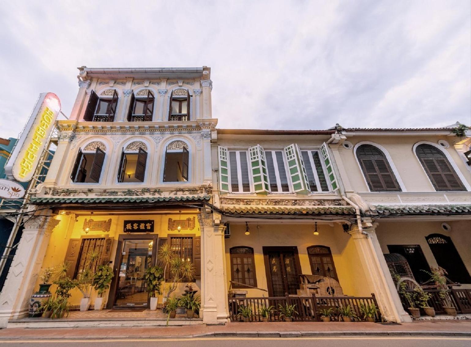 Hotel Puri Melaka Exteriör bild